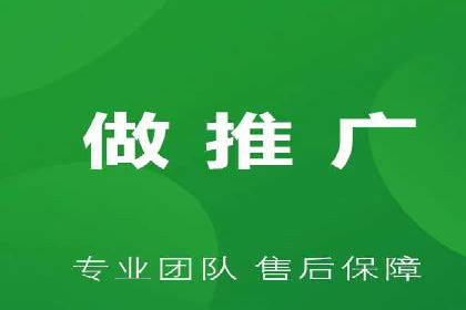 某行业巨头如何利用百度推广获客